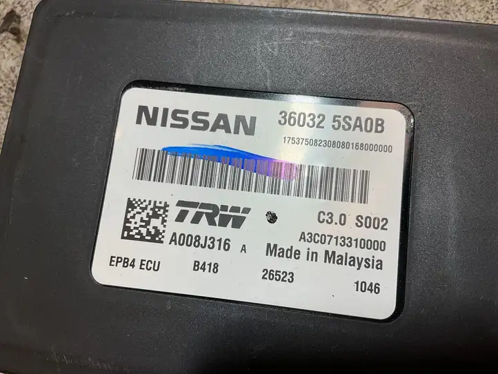 Nissan (2024 - ) 360325SA0B Блок управления стояночным тормозом (EPB) — фото 3