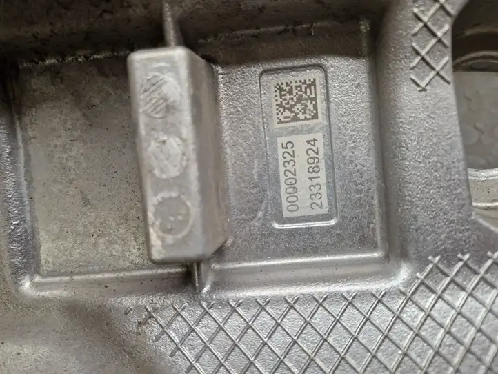 BMW (2024 - ) 9796428 Другая часть кузова — фото 2