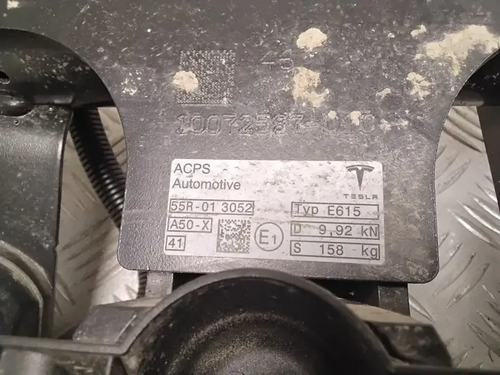 Tesla Model Y (2019 - 2024) 151441100J Комплект буксировочного крюка — фото 3