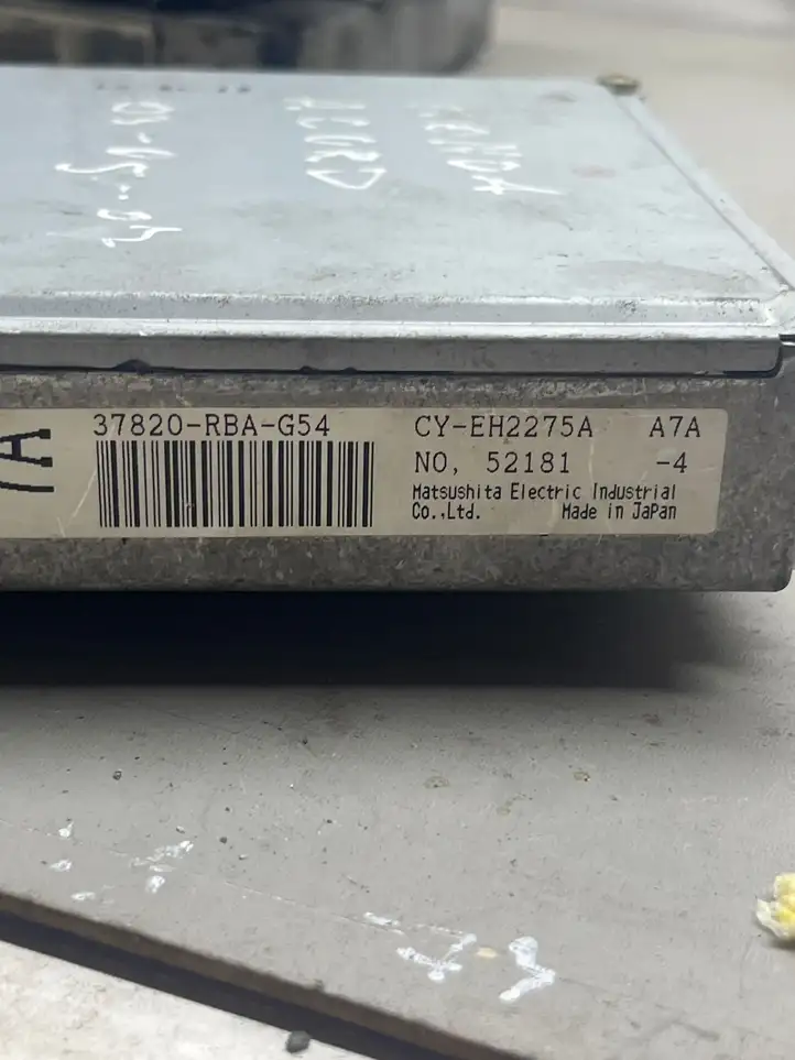 Opel Signum (2002 - 2008) CYEH2275A Защита днища задней части — фото 1