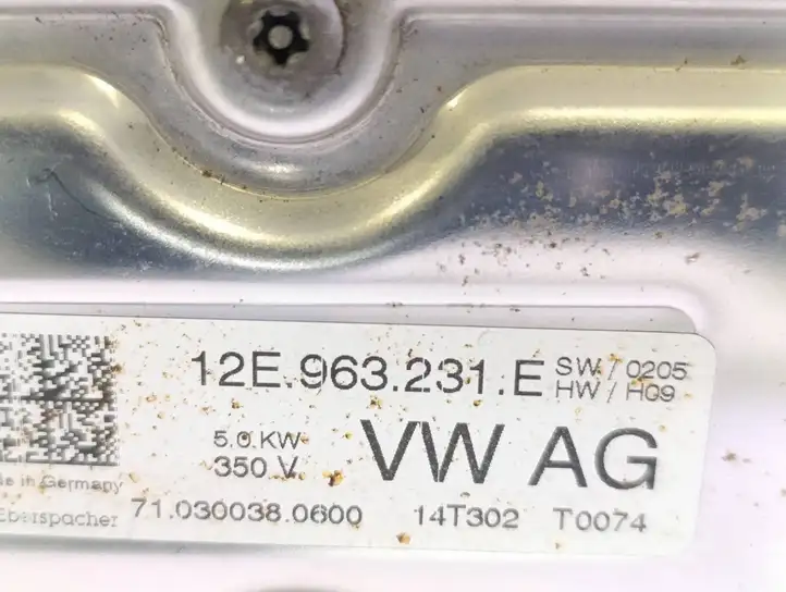 Volkswagen Golf VII (2013 - 2019) 12E963231E электрический вентилятор батареи автомобиля — фото 3