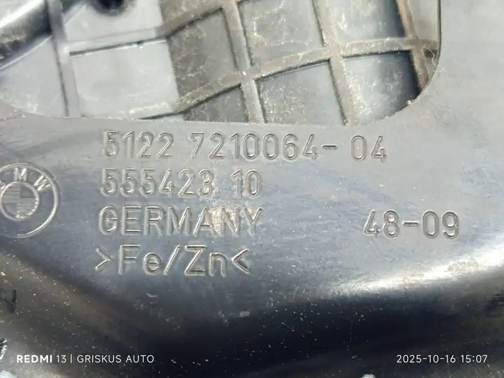 BMW 5 GT F07 (2010 - 2017) 7210064 Ограничитель задней двери — фото 3