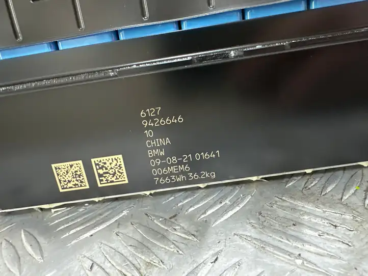 BMW iX3 G08 (2020 - ) 9426788 Модуль аккумуляторной батареи гибридного автомобиля / электромобиля — фото 3