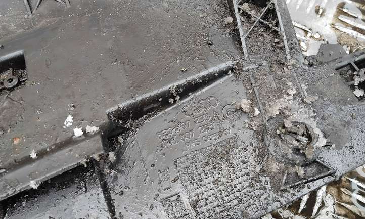 Audi Q5 (2008 - 2012)  8R0807233 Защита дна бампера