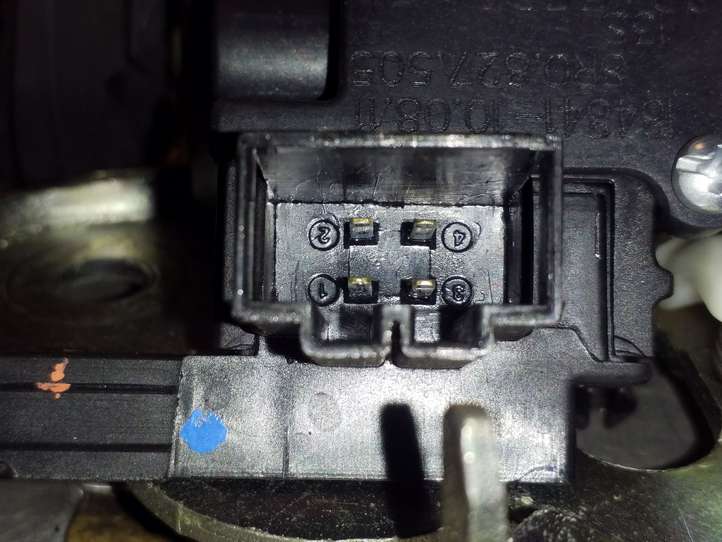 Audi Q5 (2008 - 2012)  8R0827505 Замок задней крышки
