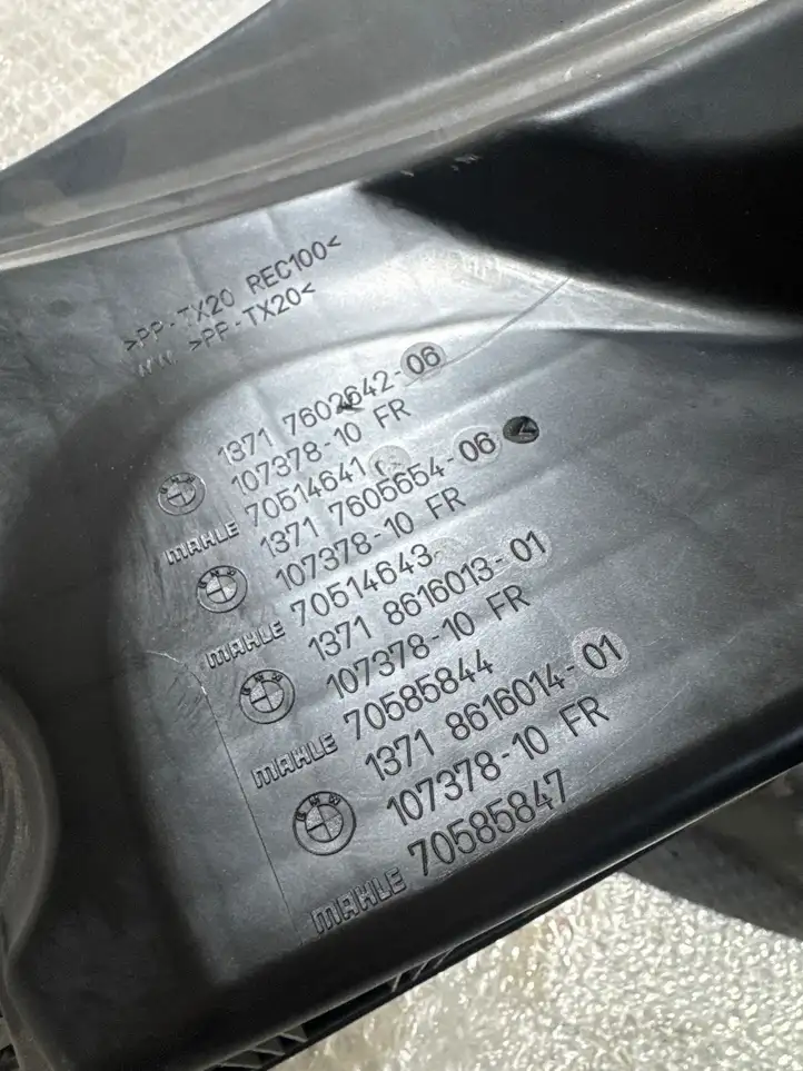 BMW 1 F20 F21 (2011 - 2019) 7602642 Трубка подачи воздуха — фото 2