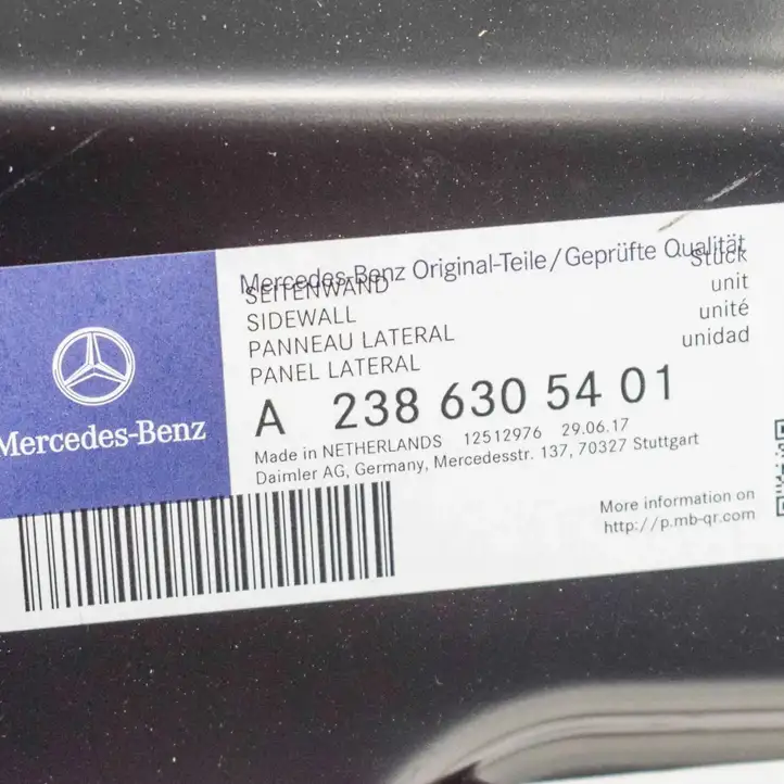 Mercedes-Benz E W238 (2017 - ) A2386305401 Другая часть кузова — фото 4