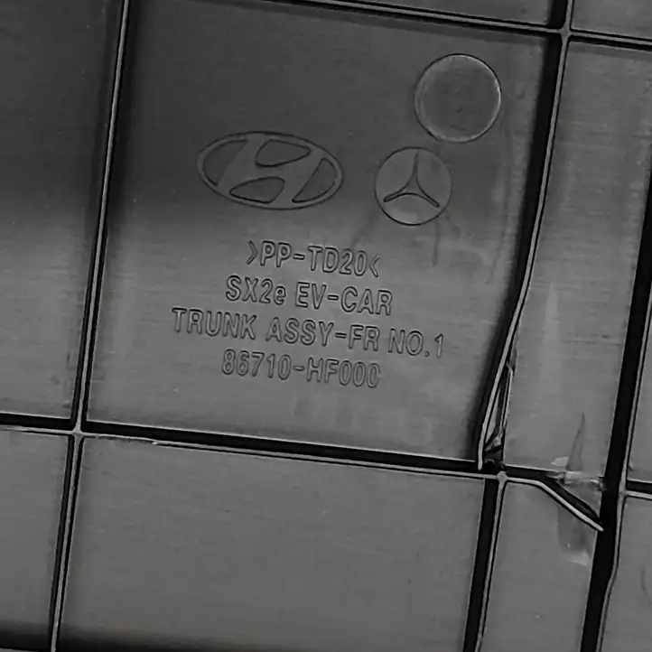 Hyundai Kona II (2023 - ) 86755HF000 Вещевой ящик — фото 2
