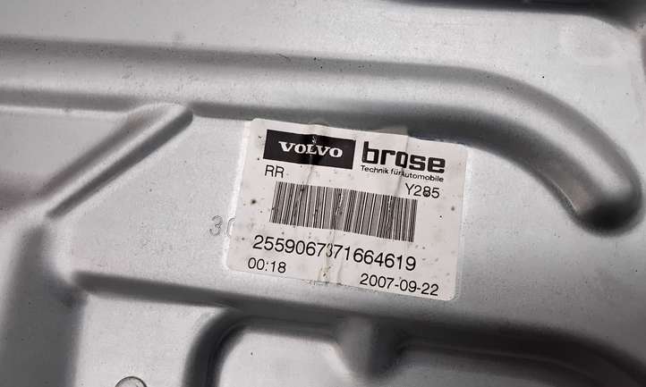 Volvo XC70 (2007 - 2013)  983042102  Механизм для электрического подъема окон задней двери (без двигателя)