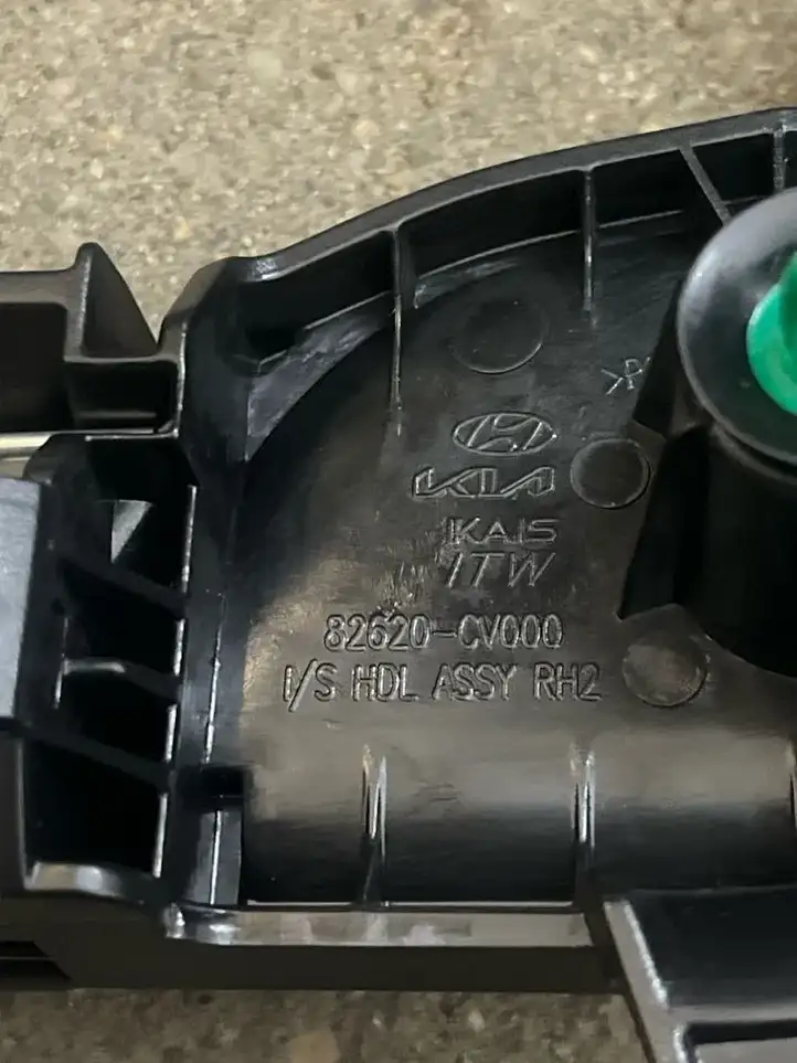 Kia EV6 (2021 - ) 82620CV000 Внутренняя ручка двери — фото 2