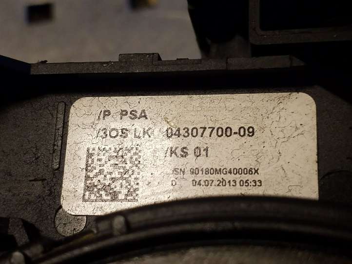 Citroen DS4 (2010 - 2016)  98000223ZD Комплект ручек