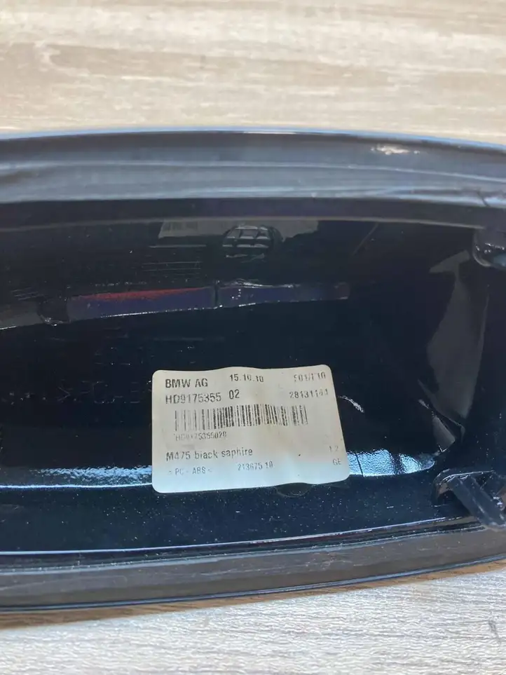 BMW 5 F10 F11 (2009 - 2016) 9175355 Крышка GPS-антенны — фото 3
