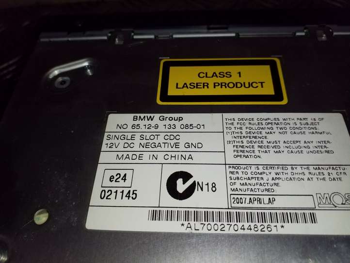 BMW X5 E70 (2006 - 2013)  65129133085 CD/DVD чейнджер