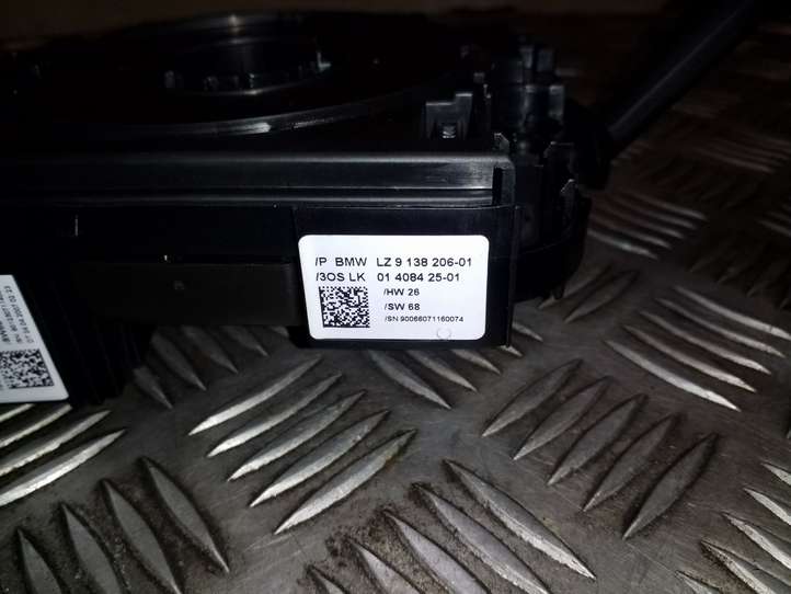 BMW X5 E70 (2006 - 2013)  9138206 Комплект ручек