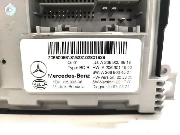 Mercedes-Benz EQE v295 (2022 - ) A2069006618 Модуль комфорта — фото 2