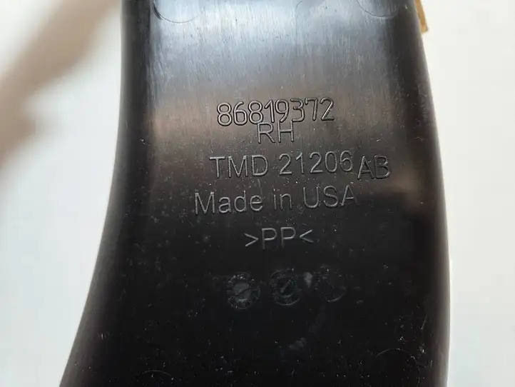 Chevrolet (2025 - ) 86819372 Воздуховод охлаждения тормозов — фото 4