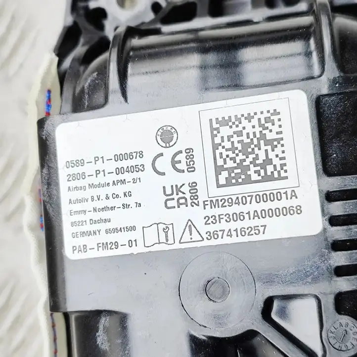 (2022 - 2024) FM2940700001A Подушка безопасности пассажира — фото 3