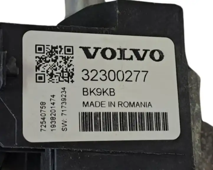 Volvo XC90 (2014 - 2019) 32300277 Блок управления аккумулятором — фото 5