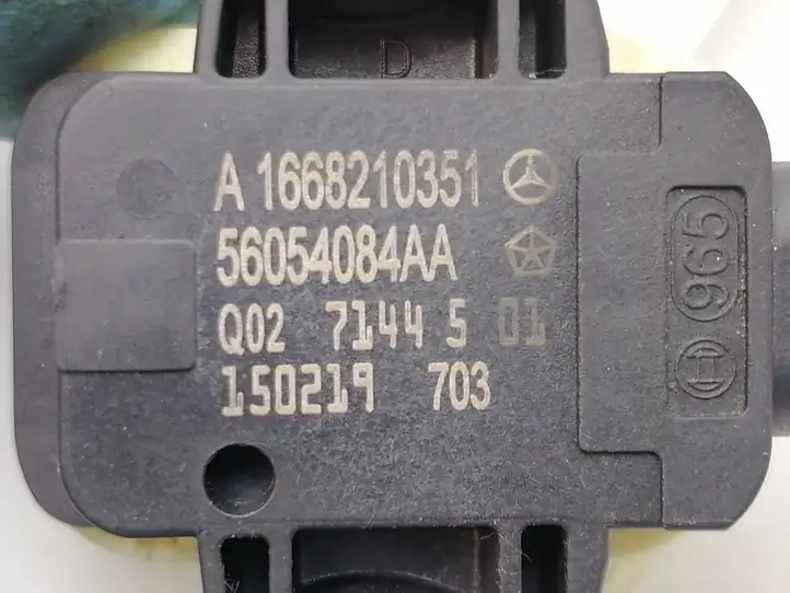 Mercedes-Benz CLA C117,X117,W117 (2013 - 2019) A1668210351 Датчик удара SRS — фото 2