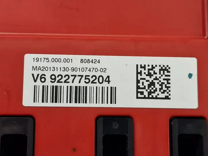 BMW 3 F30 F35 F31 (2012 - 2018) 922775204 Плюсовой провод аккумулятора — фото 2