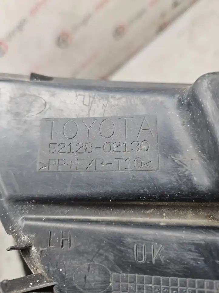 Toyota Corolla E120 E130 (2000 - 2004) 5212802130 Нижняя решетка переднего бампера — фото 1