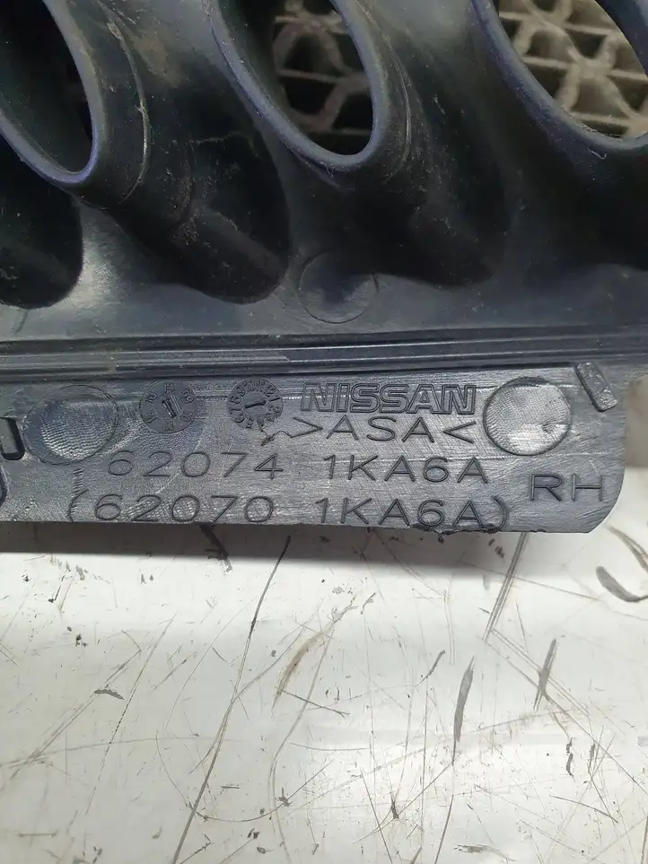 Nissan Juke I F15 (2010 - 2018) 620741KA6A Нижняя решетка переднего бампера — фото 8