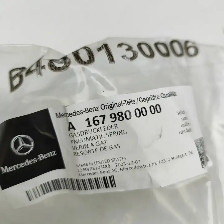 Mercedes-Benz GLE W167 (2019 - ) A1679800000 Газовый упор капота — фото 3