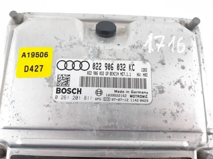 Audi A3/S3 8P (2004 - 2008) 022906032KC Блок управления двигателем (ЭБУ) — фото 2