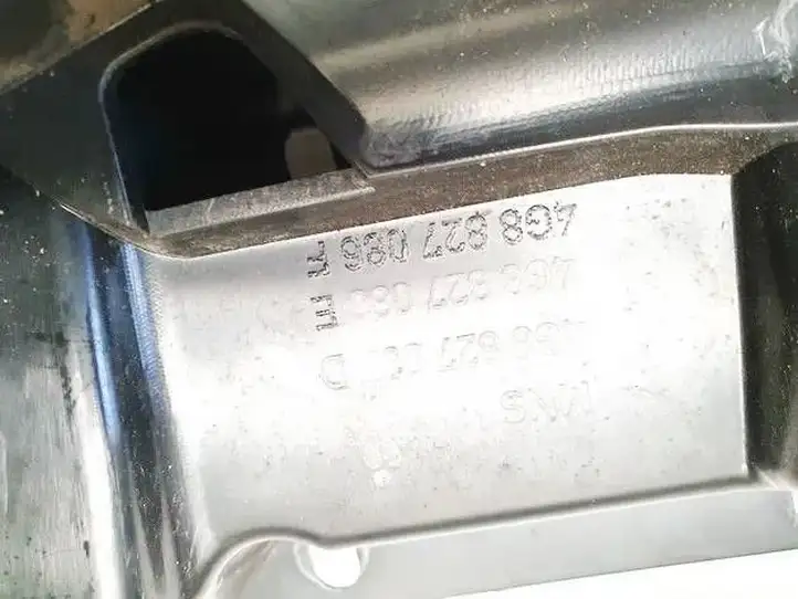 Audi A7 S7 4G (2010 - 2014) 4g8827088d Подсветка номера — фото 2