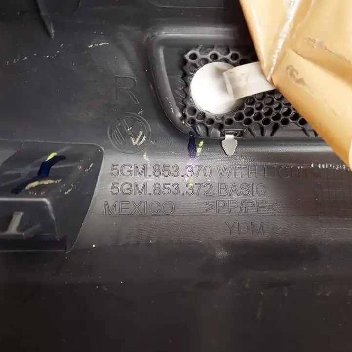 Volkswagen Golf VII (2013 - 2019) 5GM853369 Внутренняя отделка переднего порога — фото 8