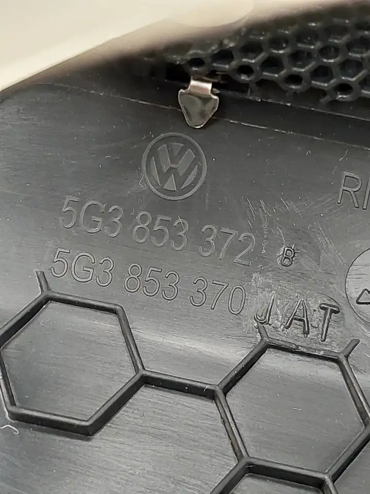 Volkswagen Golf VII (2013 - 2019) 5G3853371B Внутренняя отделка переднего порога — фото 5