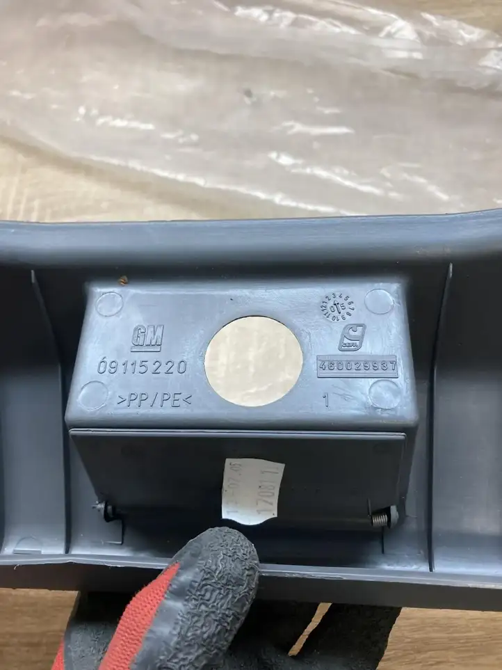 Opel Corsa C (2000 - 2003) 9229645 Прочая отделка багажника — фото 3