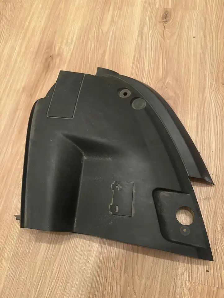Volkswagen Multivan T5 (2003 - 2015) 7H0119517 Крышка ящика аккумулятора — фото 1
