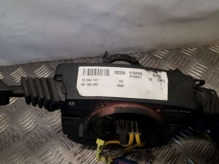 Opel Vectra (2005 - 2009)  13204147 Комплект ручек