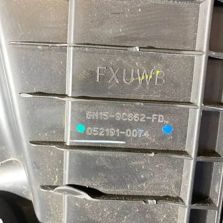 Ford Ecosport (2018 - ) GN159C662FD Корпус воздушного фильтра — фото 8