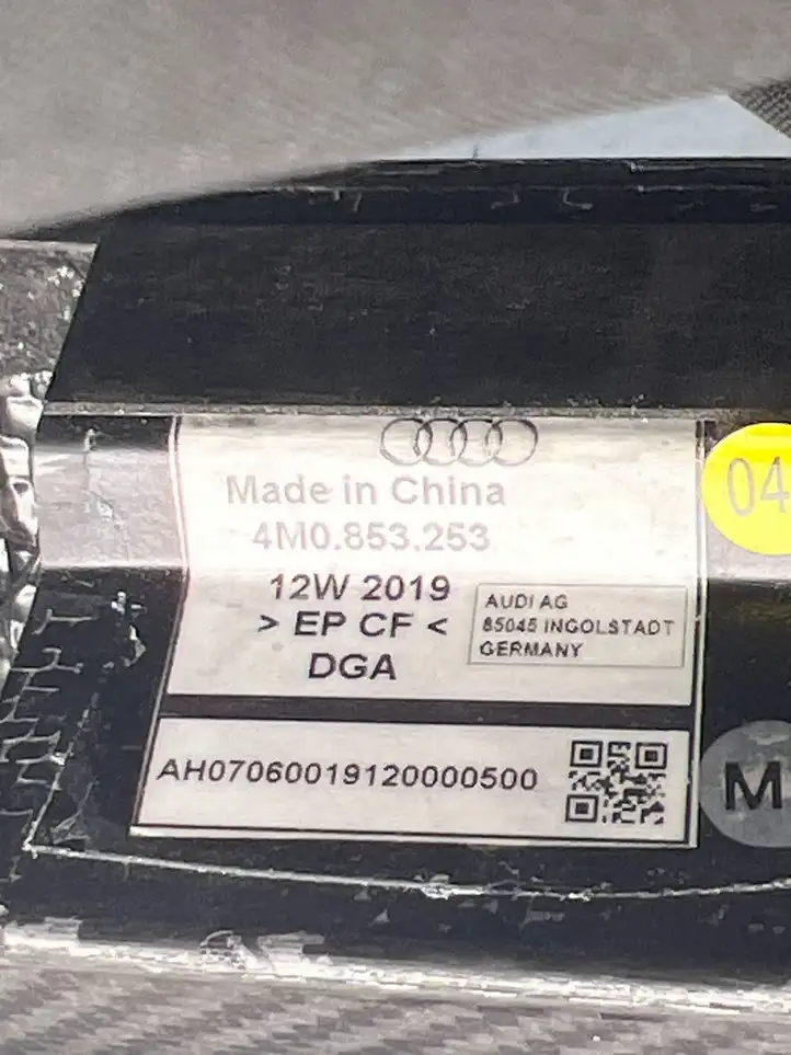 Audi Q7 4M (2015 - ) 4M0853253 Молдинг переднего бампера — фото 1
