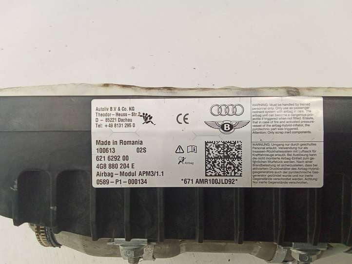 Audi A6 allroad (2012 - 2014)  4G8880204E Подушка безопастности пассажира