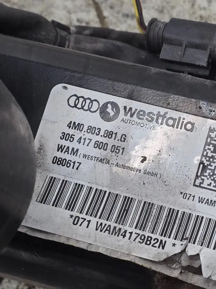 Audi Q7 4M (2015 - ) 4M0803881G Комплект буксировочного крюка — фото 4