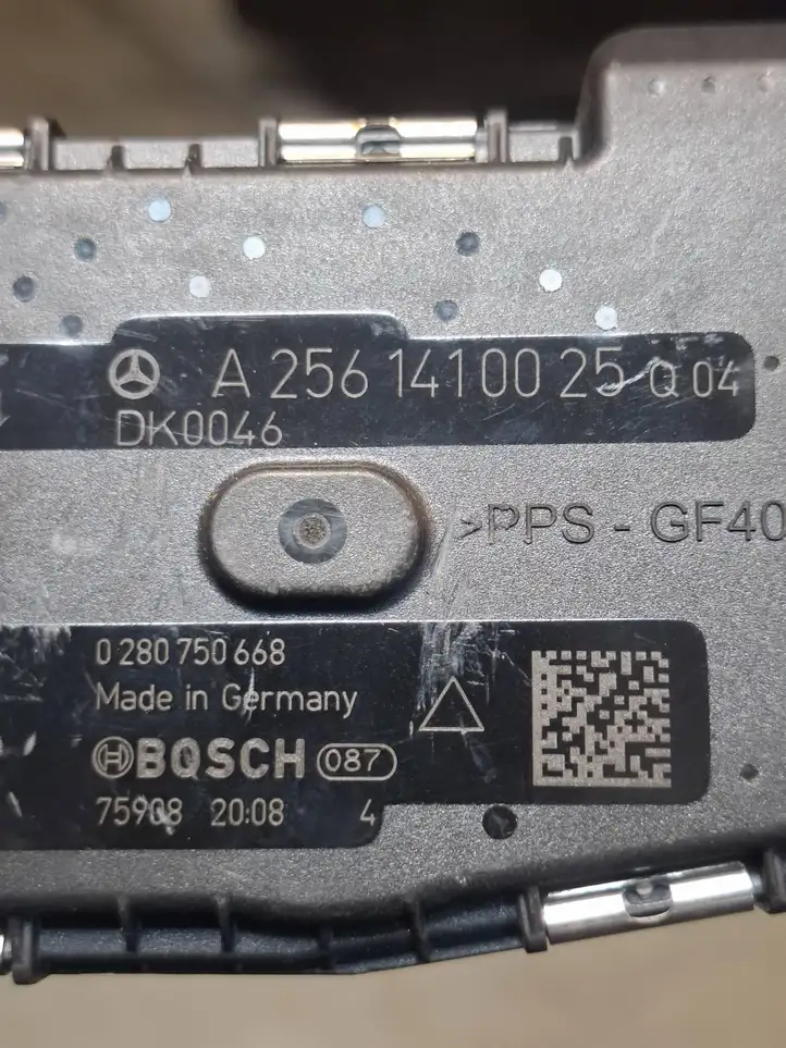 Mercedes-Benz GLE W167 (2019 - ) A2561410025 Дроссельная заслонка — фото 1