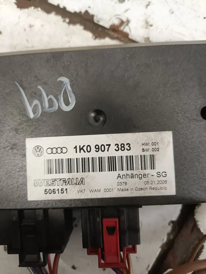 Volkswagen PASSAT B6 (2005 - 2010) 3C0803880B Комплект буксировочного крюка — фото 3