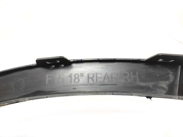 BMW X5 F15 (2013 - 2017)  7294372 Задняя арка