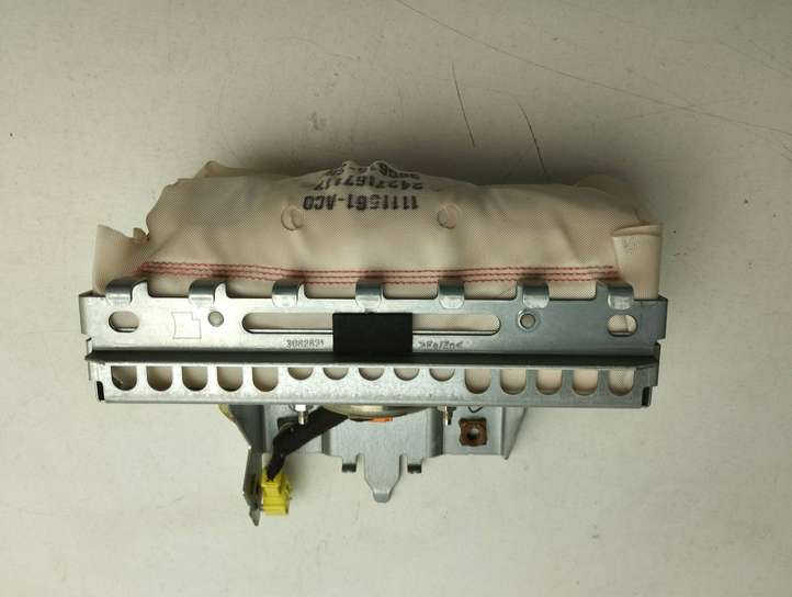 Nissan Note (E12) (2014 - 2018)  0589-P1-000197 Подушка безопастности пассажира