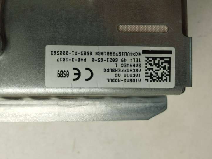 Nissan Note (E12) (2014 - 2018)  0589-P1-000197 Подушка безопастности пассажира