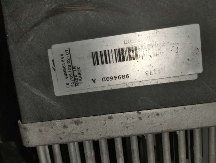 Audi A5 (2007 - 2011)  989460D A Комплект вентиляторов