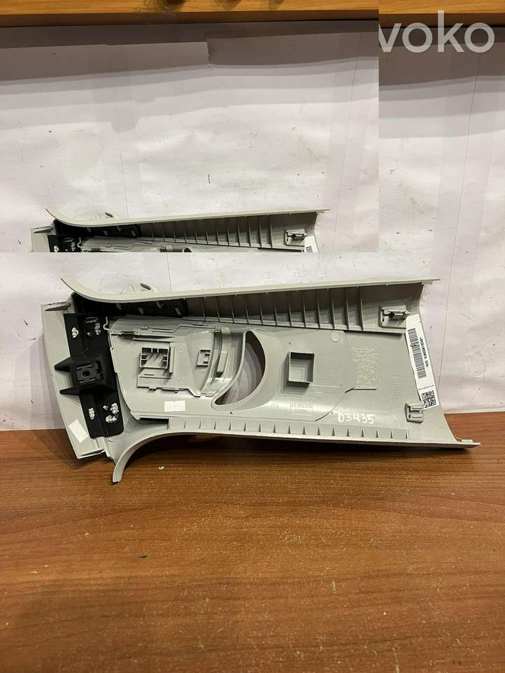 Volkswagen Golf VII (2013 - 2019)  5G4868311 Другая внешняя деталь