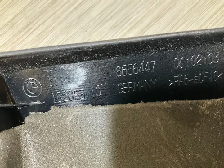 BMW 1 F40 (2019 - ) 8656447 Крышка двигателя декоративная — фото 2