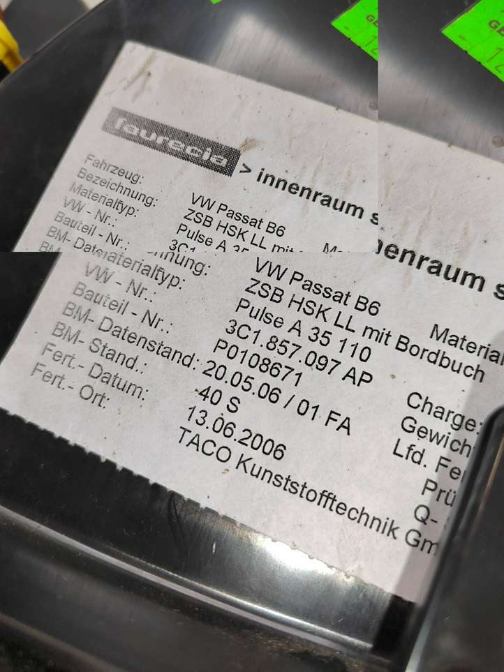 Volkswagen PASSAT B6 (2005 - 2010)  3C1857114 Ящик для вещей