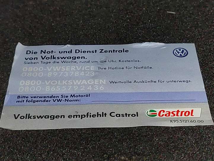 Volkswagen PASSAT B6 (2005 - 2010)  3C1857114 Ящик для вещей