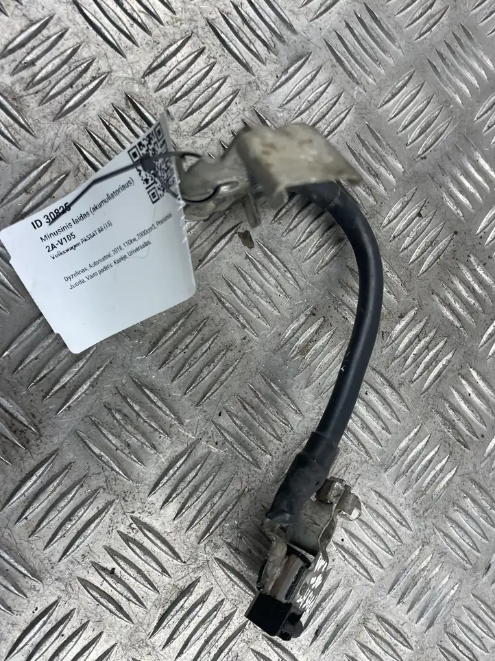 Volkswagen PASSAT B8 (2015 - ) 5Q0915181G Минусовой провод аккумулятора — фото 2