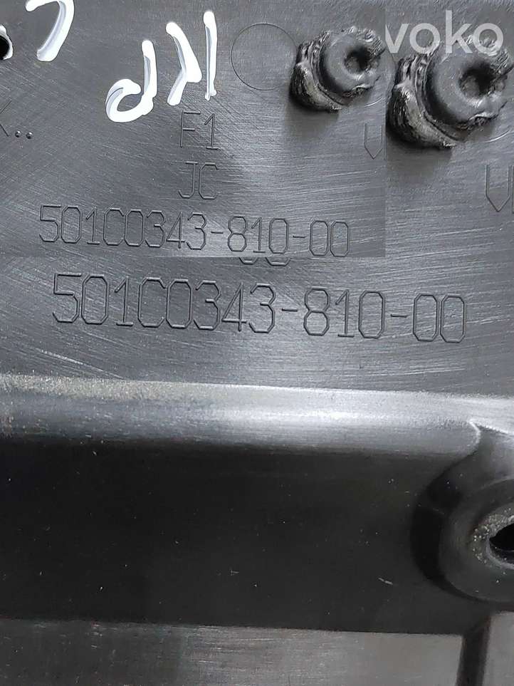 Mercedes-Benz E W211 (2002 - 2009)  A2117205962 Обшивка передней двери